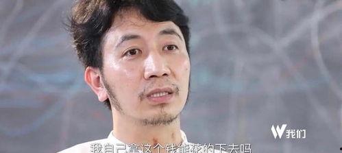 林生斌最新爆料 保姆,林生斌事件背后惊人真相揭露！”