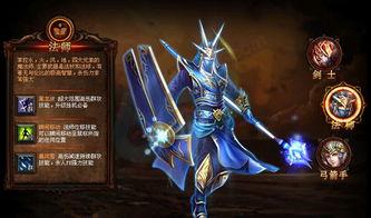 神龙崛起第三季最新爆料,神秘力量觉醒，龙族争霸再掀波澜