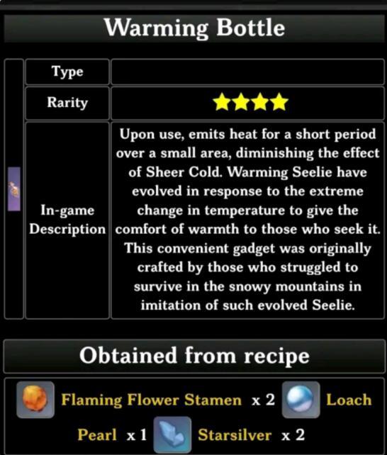 内鬼返场爆料视频大全最新,揭秘娱乐圈幕后真相