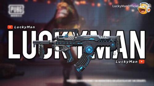 luckman最新爆料,揭秘娱乐圈惊人内幕