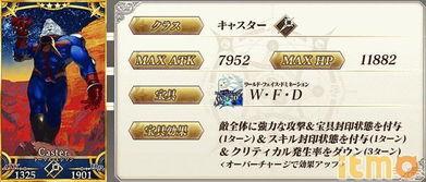 卡池爆料4.7到4.9最新,新角色与限定武器大揭秘！