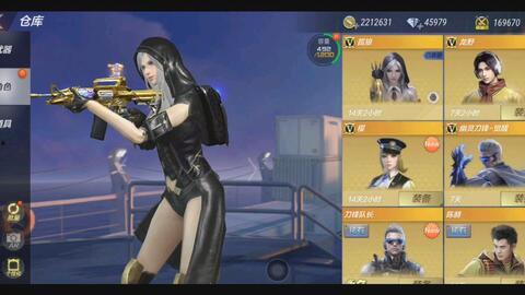 cfm最新角色凌霄爆料,神秘新角色降临，揭秘CFM全新战力