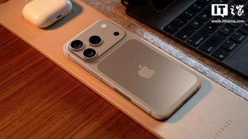 苹果17爆料最新,颠覆性创新，引领科技新潮流