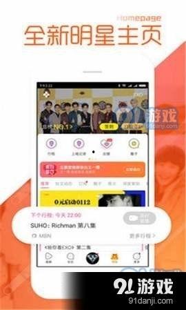 最新黑网爆料视频,视频揭露惊人内幕