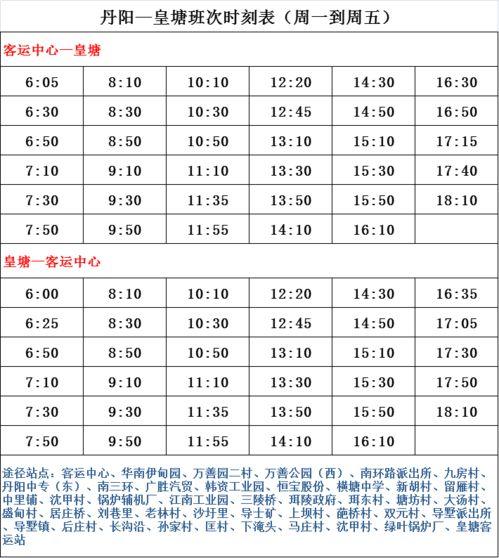 拳皇15最新人物爆料表,神秘英雄即将登场，实力与颜值并存！