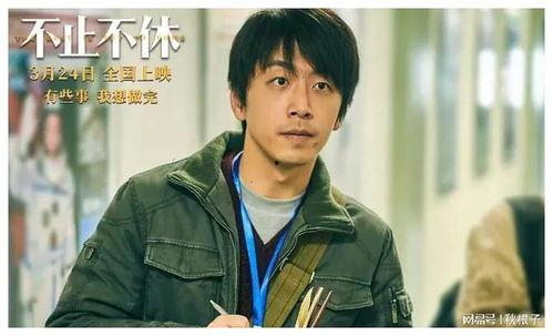 唐闸最新最火爆料,揭秘最新火爆项目背后的惊人内幕