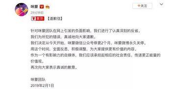 娱乐圈爆料事件最新热点,揭秘明星背后的惊人真相！