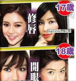 绯闻女星爆料视频大全最新,绯闻女星爆料视频大全揭秘