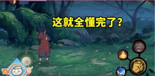 火影手游秽土班最新爆料,火影手游神秘角色即将觉醒，实力升级引期待