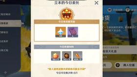 立本最新爆料,揭秘娱乐圈惊人内幕