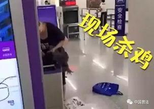 重庆地铁站爆料视频最新,视频曝光引发网友热议