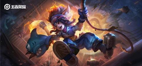 沈梦溪最新皮肤爆料图片,神秘元素点亮战场！