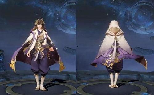 弈星最新皮肤爆料,棋盘之上，星辰璀璨