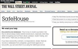 华尔街日报最新爆料,最新爆料揭示重大金融内幕
