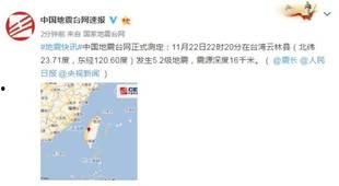 阿友最新爆料新闻视频,最新爆料新闻视频深度解析