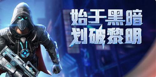 和平精英皮肤最新爆料解答,新皮肤爆料，神秘特效抢先看！