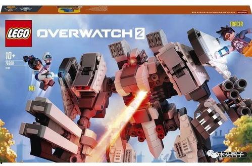 乐高最新版爆料,创新设计引领玩具潮流