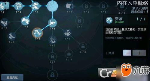 天賦第五人格前瞻最新爆料,第五人格前瞻揭秘，全新角色与机制即将亮相