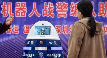 深圳北黄先生最新爆料,揭秘最新行业动态