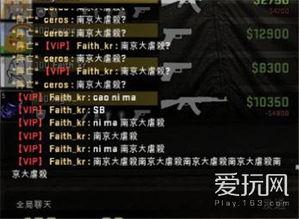 cs最新转会爆料,最新转会爆料揭秘战队阵容大洗牌