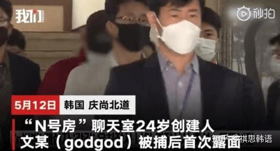 武清记者爆料事件始末最新消息,真相追踪与舆论发酵全纪录