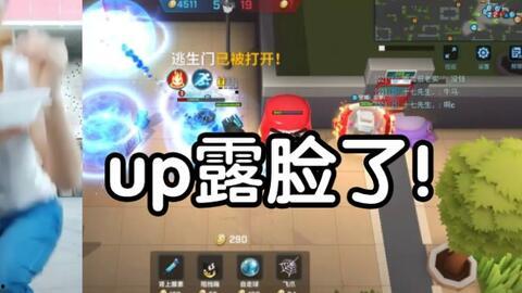 淘宝吧少年最新角色爆料,新角色神秘揭晓，神秘力量或将改变战局！