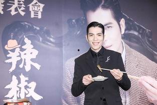 萧敬腾最新爆料,独家爆料创作灵感来源