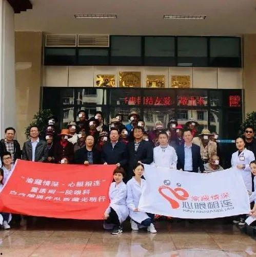 昌都新闻爆料事件最新,揭秘背后真相与争议焦点