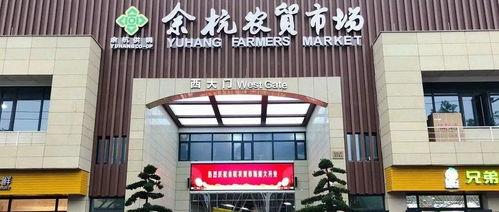 临平新闻爆料最新消息,重大事件引发社会关注！