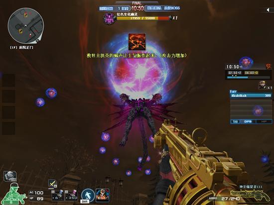 先遣服最新爆料在哪看,探索游戏新内容生成攻略