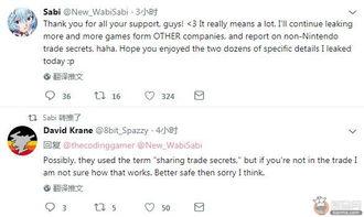 真实情报爆料网站大全最新,追踪真实信息，守护网络安全