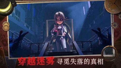 恐怖躲猫猫官方最新爆料,官方最新爆料揭秘惊悚游戏背后真相