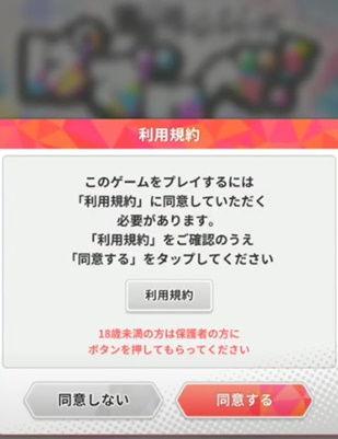 东京复仇者最新爆料网址,揭秘剧情走向与角色命运