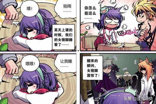 最新爆料国漫女主,神秘女主惊艳亮相，揭开奇幻世界神秘面纱