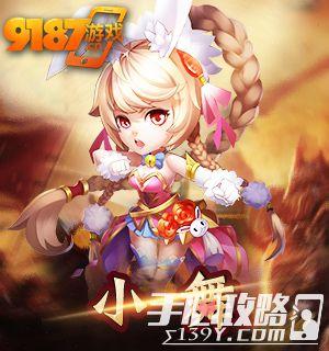 斗罗大陆2人物爆料最新,神秘新角色崛起，揭秘史莱克七怪命运转折