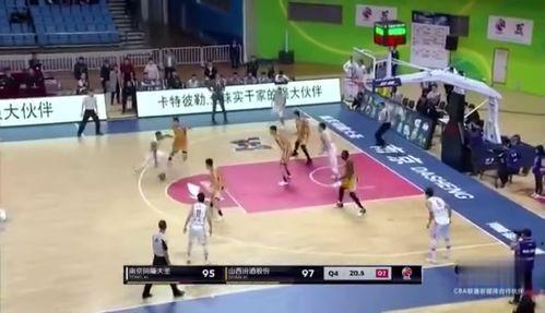 南京球迷爆料视频最新网站,最新网站视频揭秘赛事幕后精彩瞬间