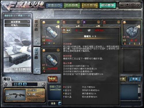 pubg红宝石爆料最新,揭秘绝地求生全新版本神秘内容