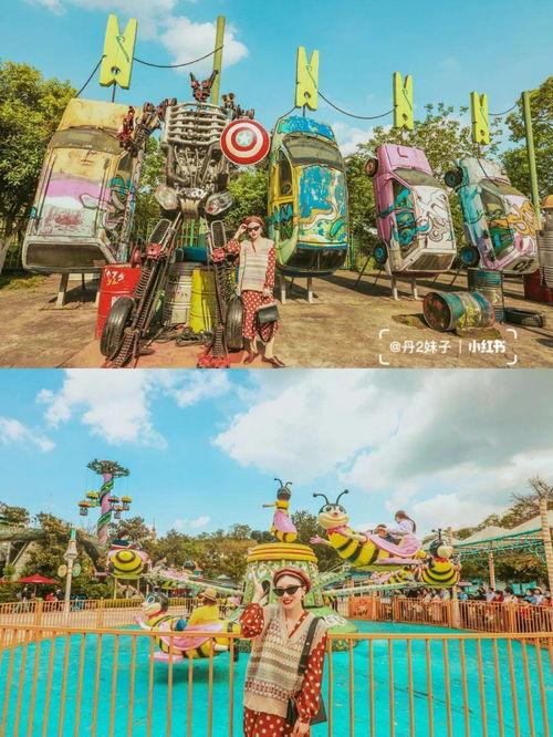 玩游乐场最新爆料,刺激项目大升级，惊喜连连等你来！