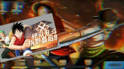 热血航线情报最新爆料,最新爆料揭示航线背后的精彩故事