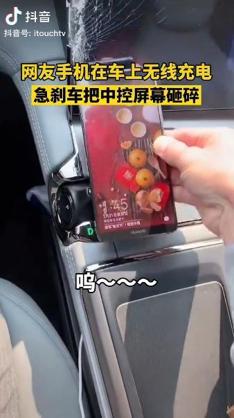 蔚来车主爆料视频最新版,揭秘蔚来汽车背后的秘密与挑战！”