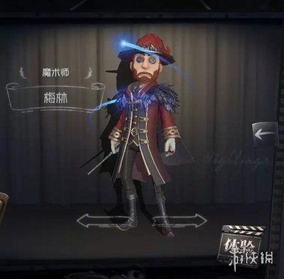 第五人格25年最新爆料,神秘角色与惊心动魄的求生之旅