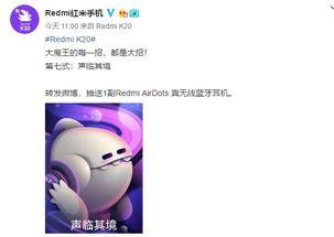 四川天天爆料最新消息,最新热点事件追踪！