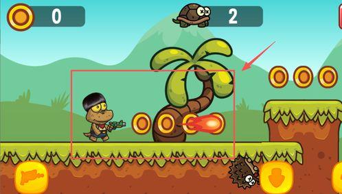 老鼠兄弟最新爆料下载