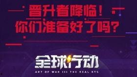 全球网名爆料大全最新,网络世界的秘密档案